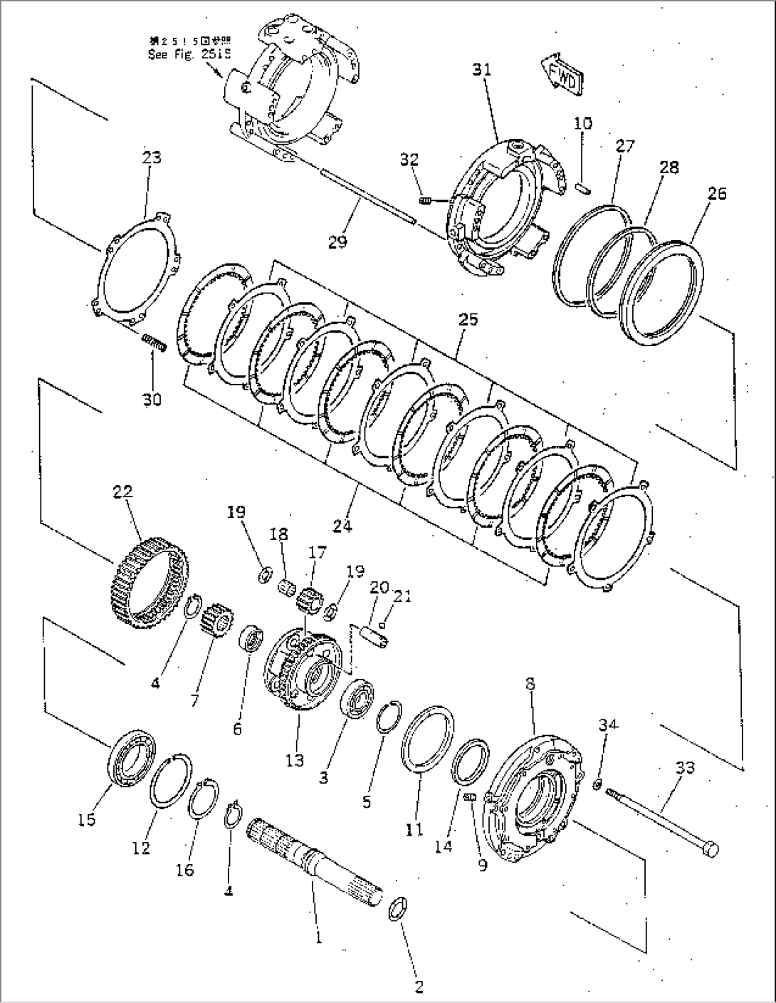 REVERSE CLUTCH