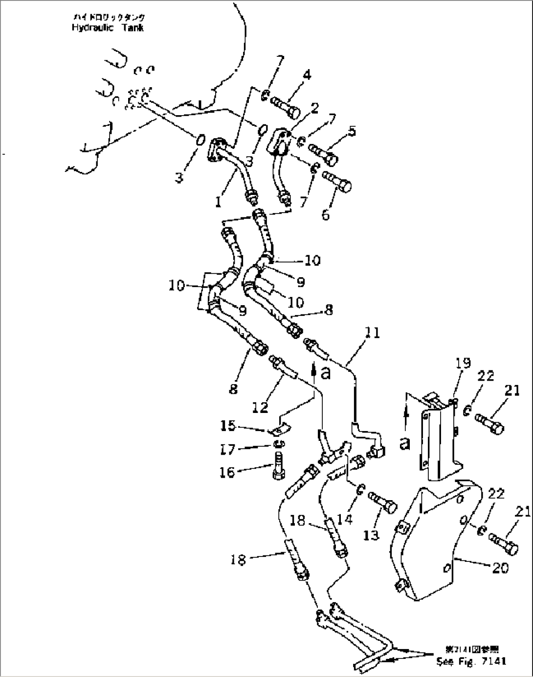 HYDRAULIC PIPING (TILT CYLINDER LINE) (CHASSIS SIDE) (FOR STRAIGHT TILT DOZER)