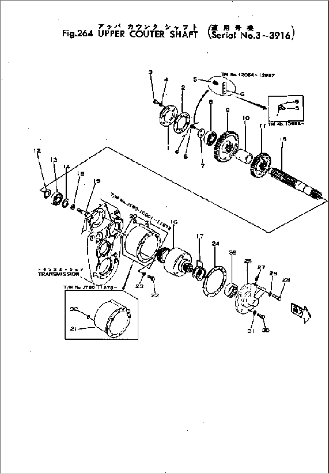 UPPER COUNTER SHAFT