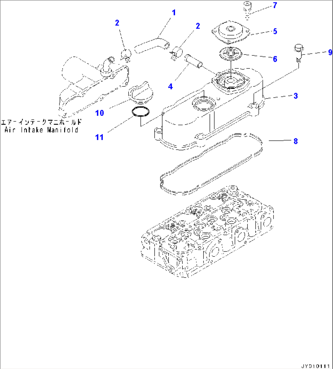 Engine, Head Cover (#8A0357-)