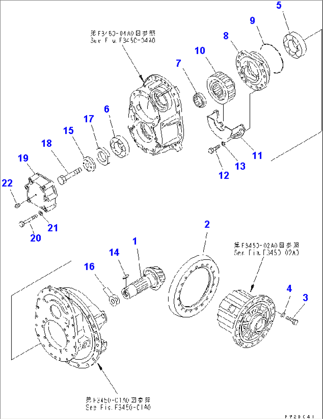 CENTER AXLE (PINION AND CAGE)