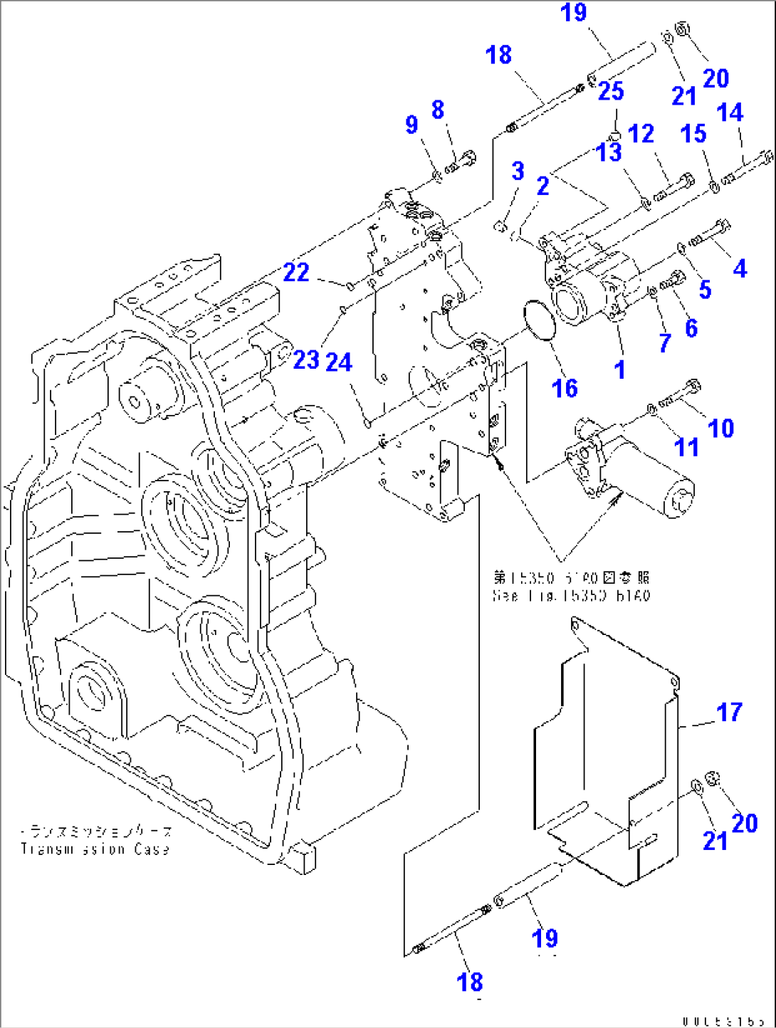 CONTROL VALVE MOUNTING
