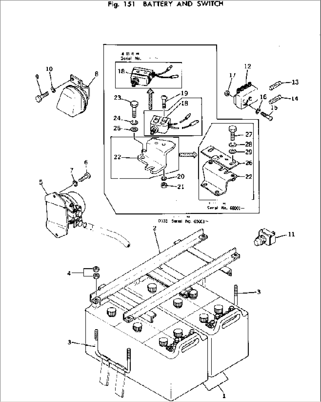 BATTERY AND SWITCH