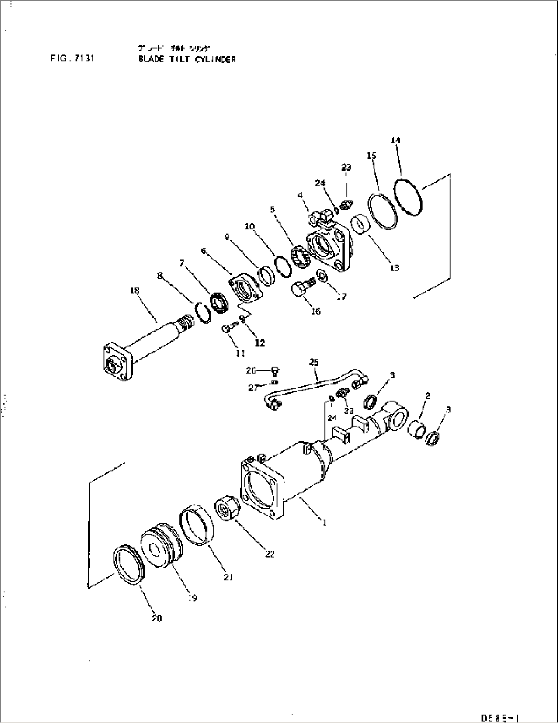 BLADE TILT CYLINDER