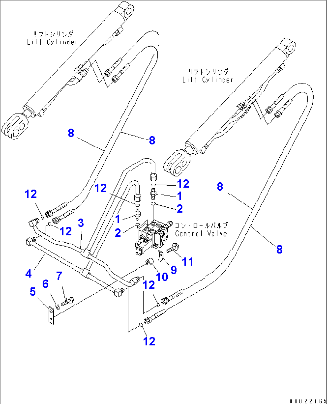 HYDRAULIC LINE (LIFT CYLINDER LINE)(#11501-)