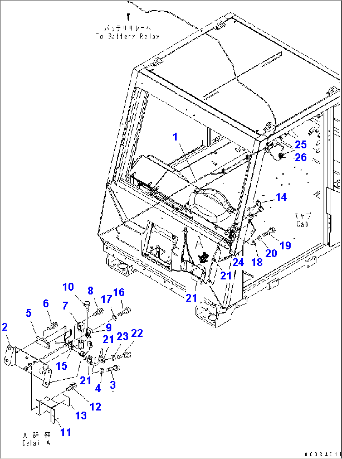 FLOOR (DEFROSTER GLASS SWITCH)
