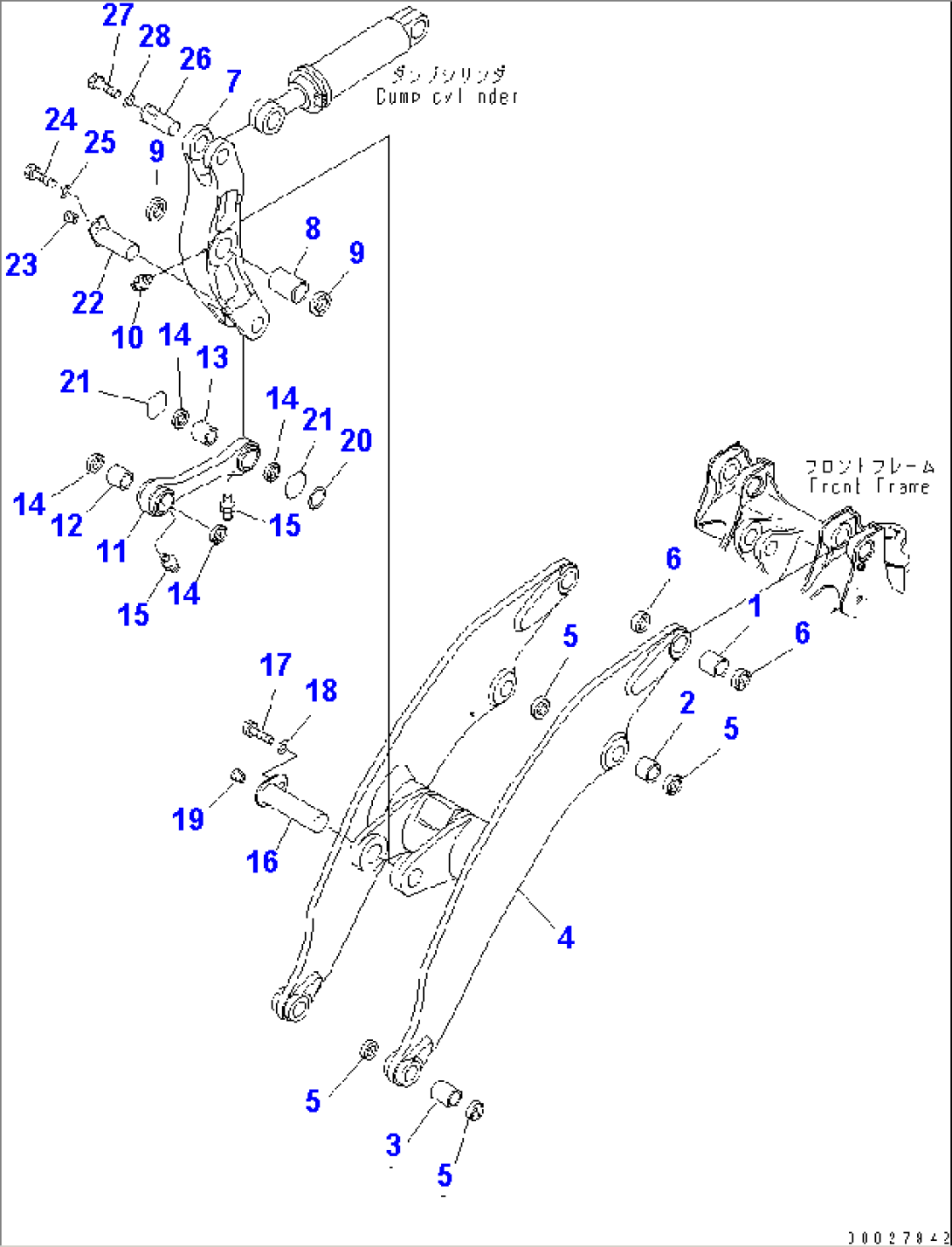 LIFT ARM AND BELLCRANK (FOR HIGH LIFT)(#50393-)