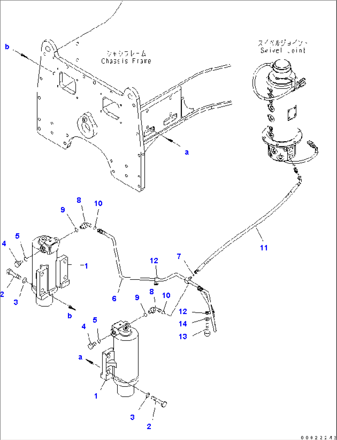 SUSPENSION LOCK CYLINDER AND PIPING