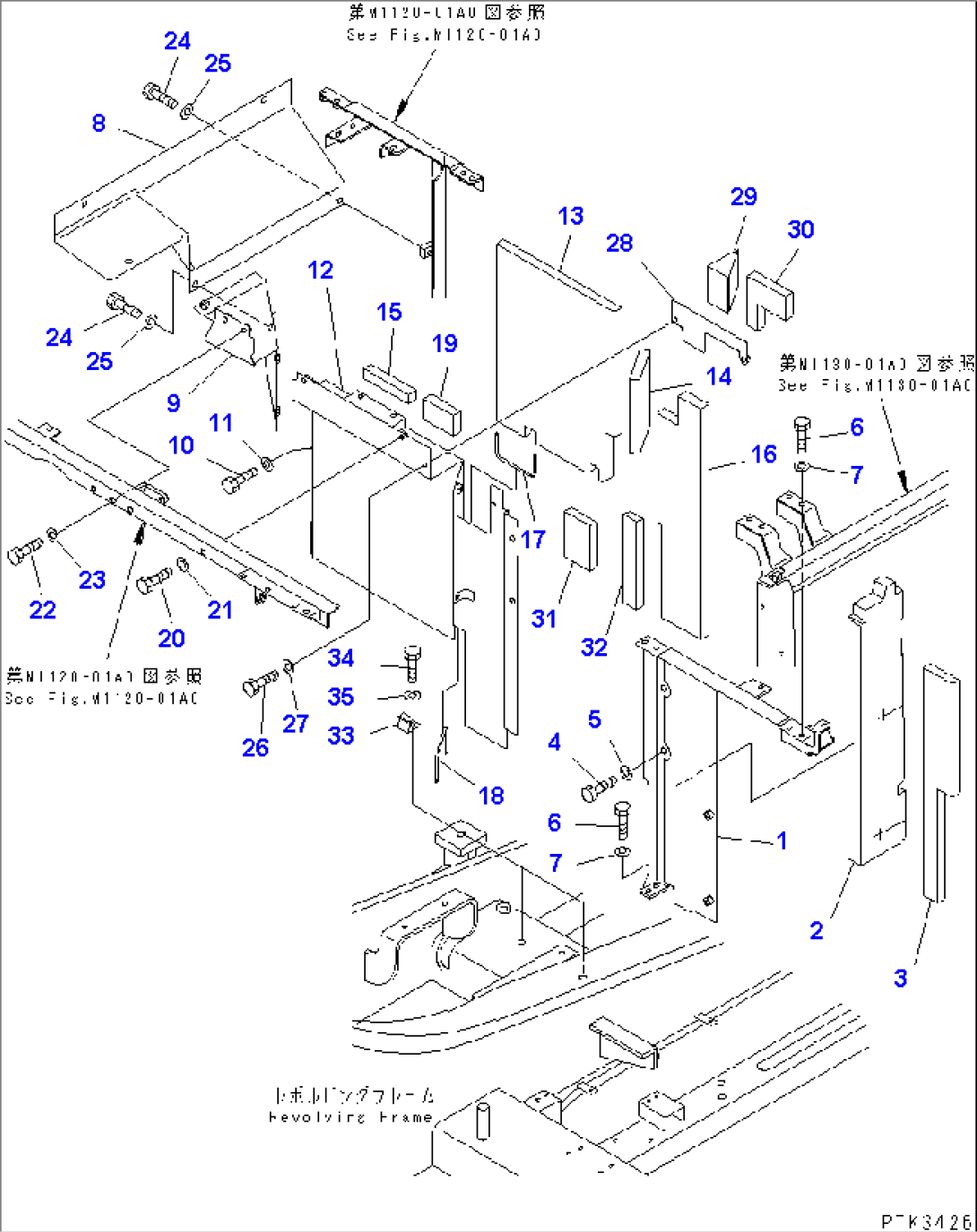 PARTITION (MACHINE CAB)(#K30001-K30211)