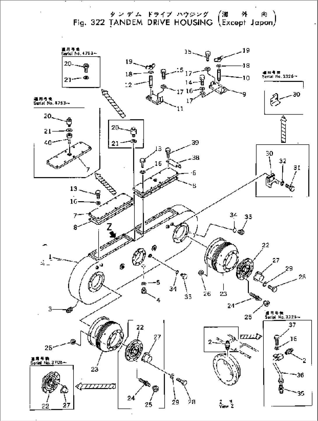 TANDEM DRIVE HOUSING (EXCEPT JAPAN)