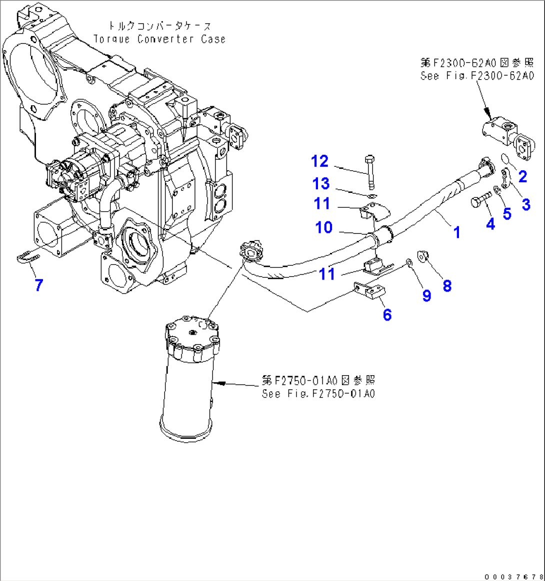POWER TRAIN FILTER PIPING