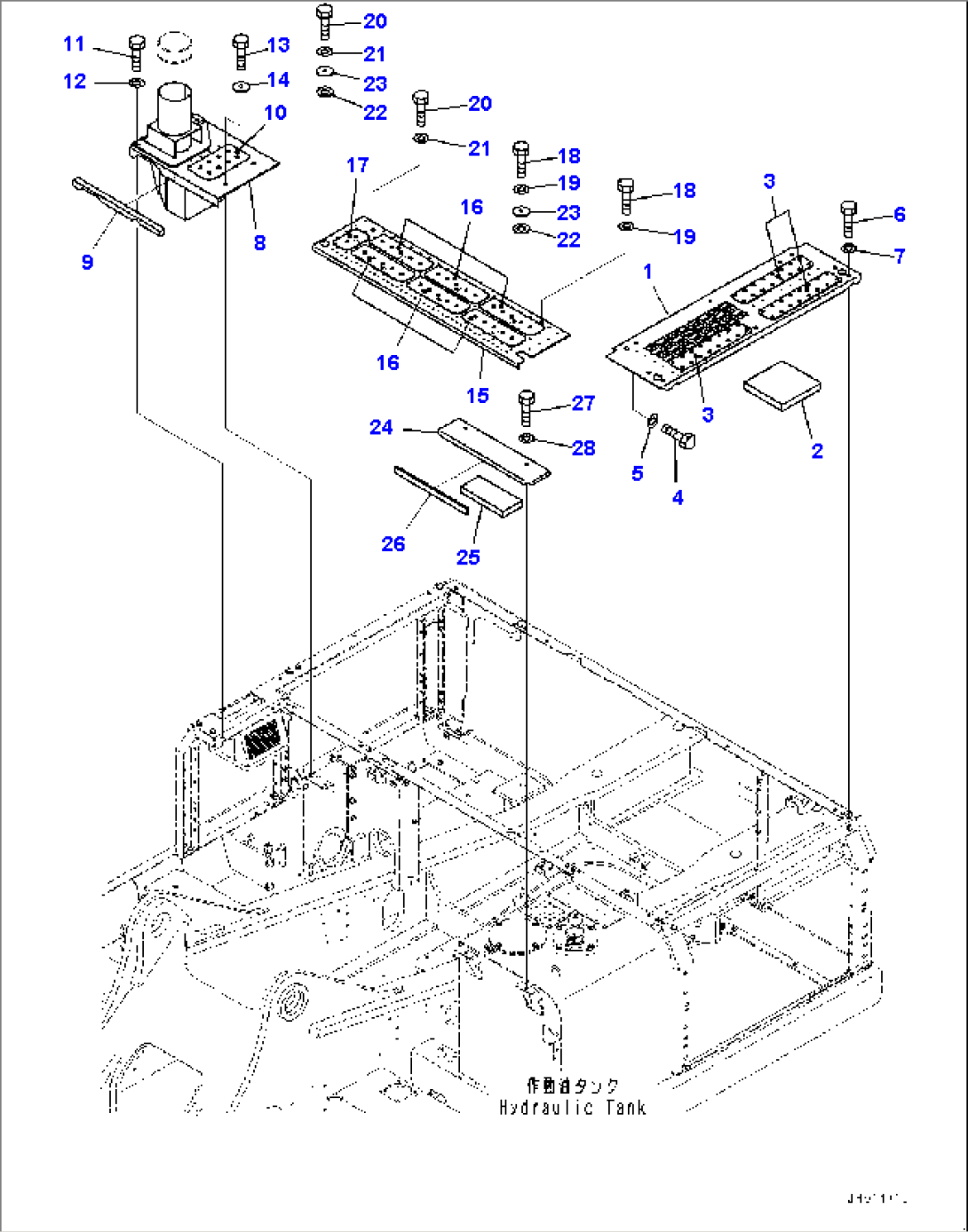 Upper Cover, (1/2) (#75204-)