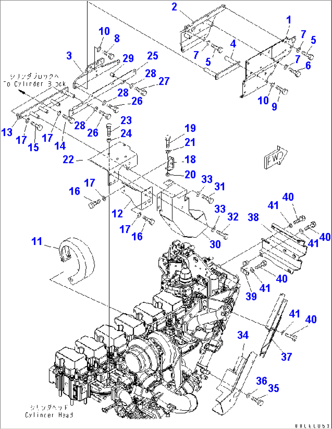 HEAT SHIELD (FOR 90A ALTERNATOR)(#530762-)