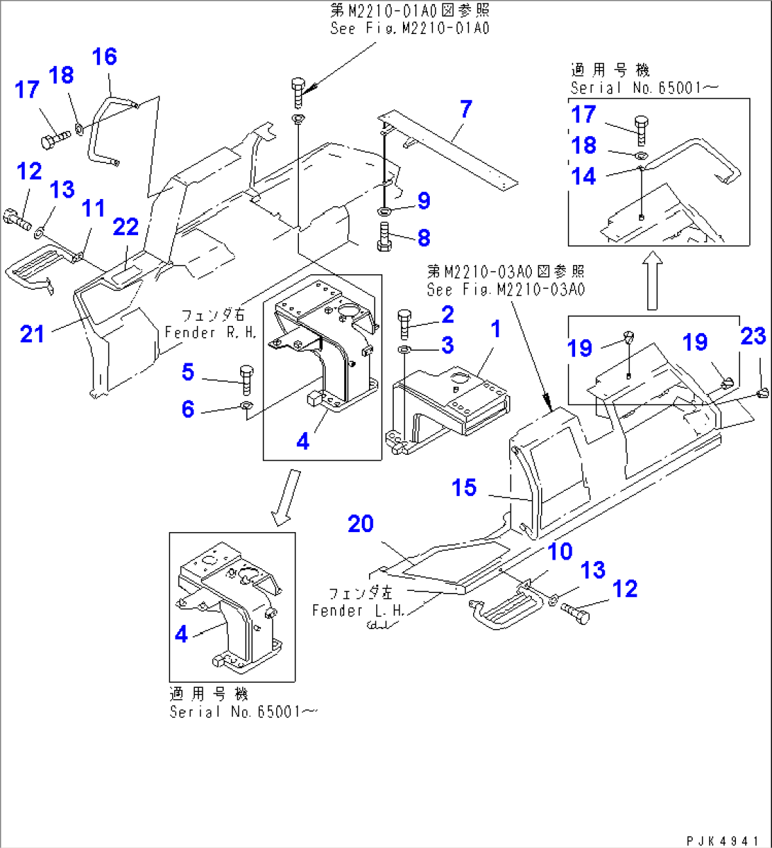 FENDER (BRACKET AND HANDLE) (ROPS CANOPY)(#61954-)