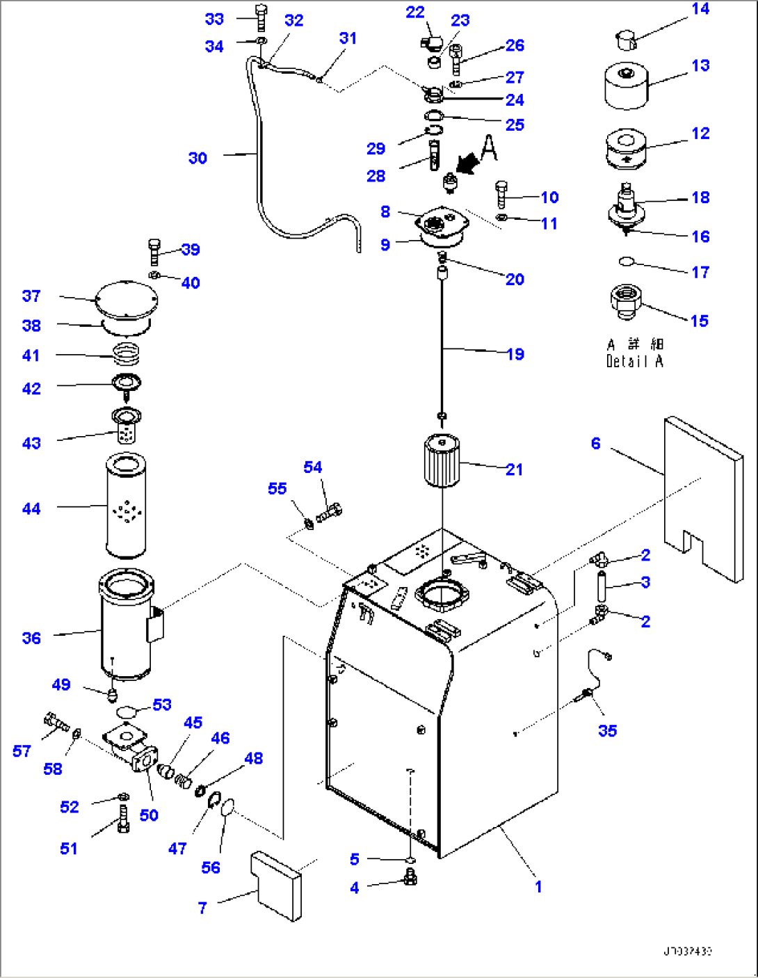 Hydraulic Tank, Tank (#65001-)