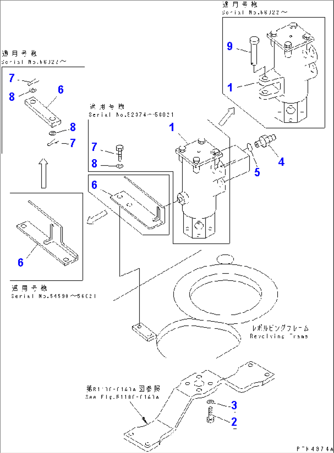 SWIVEL JOINT (MOUNTING PARTS)(#52374-)