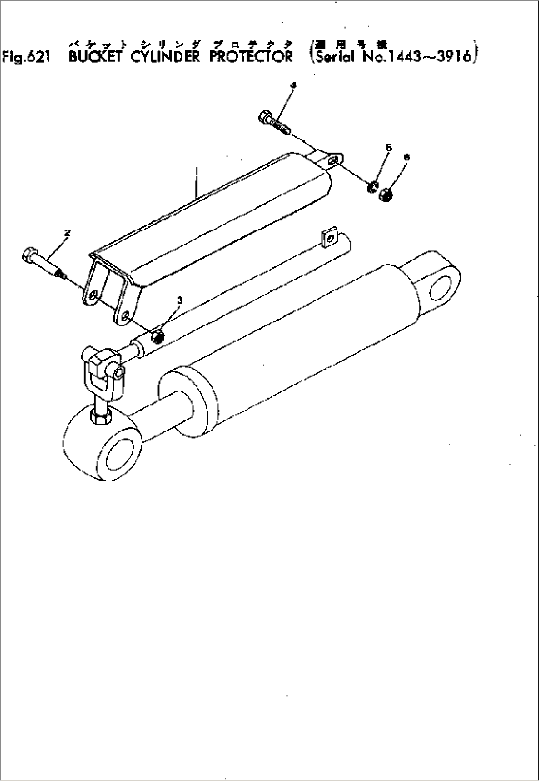 BUCKET CYLINDER PROTECTOR(#1443-3916)