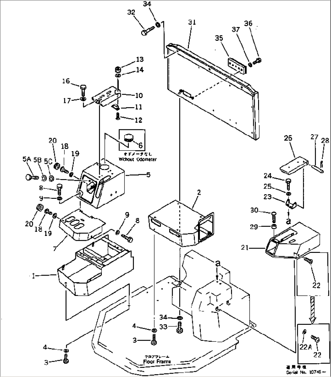 CONSOLE BOX (WITH AIR CONDITIONER AND CAR HEATER)(#10001-19999)