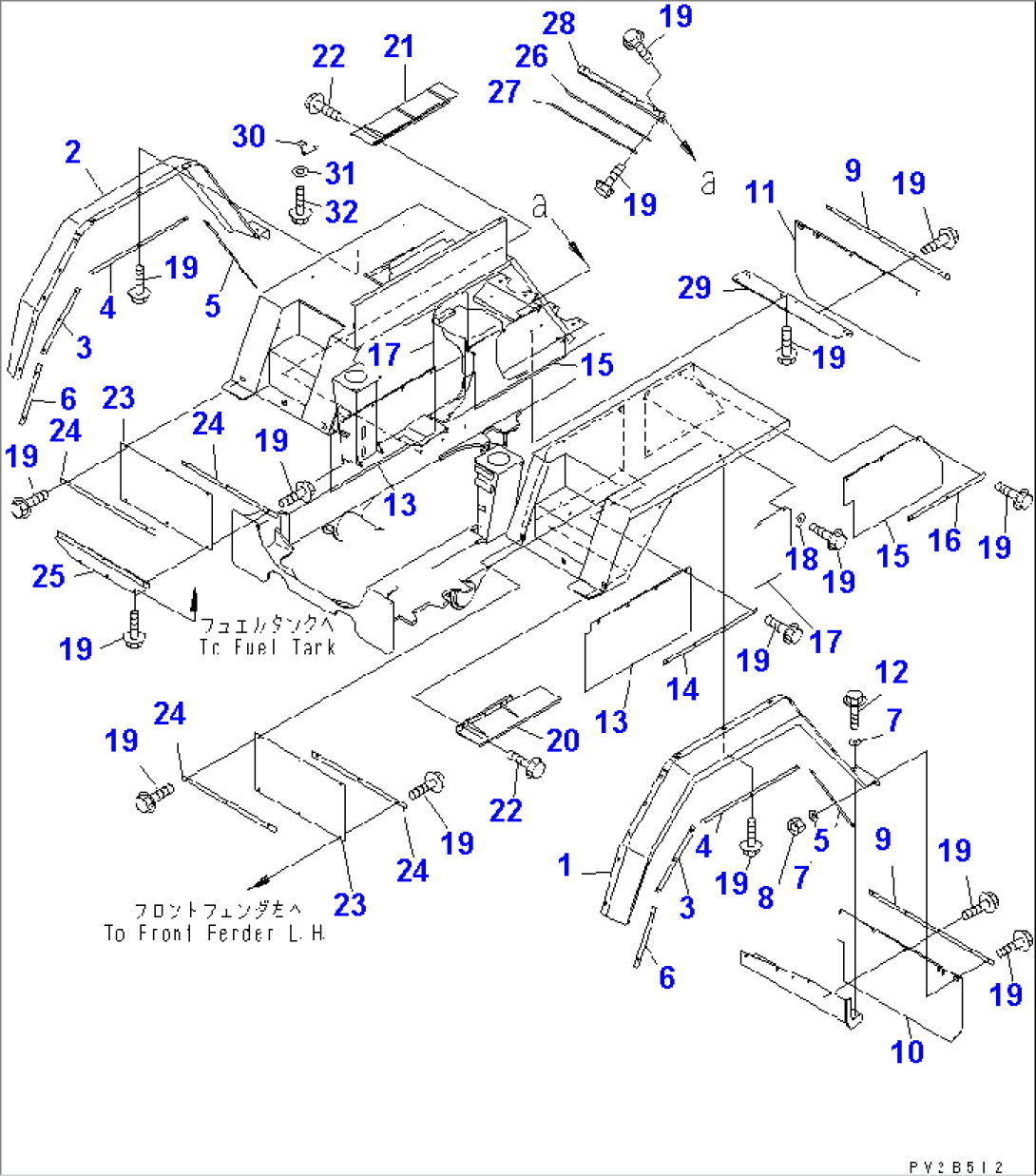 MUD GUARD(#1001-1001)