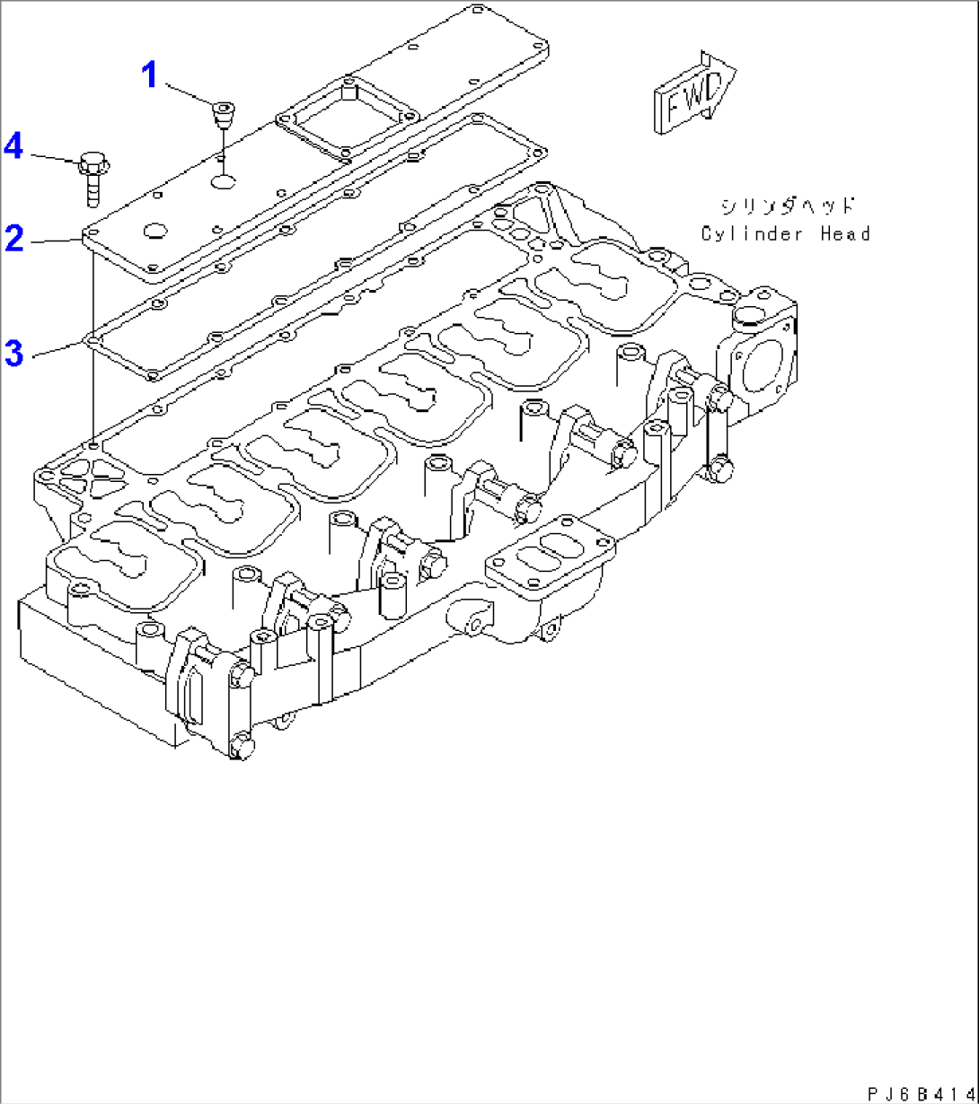 AIR INTAKE COVER