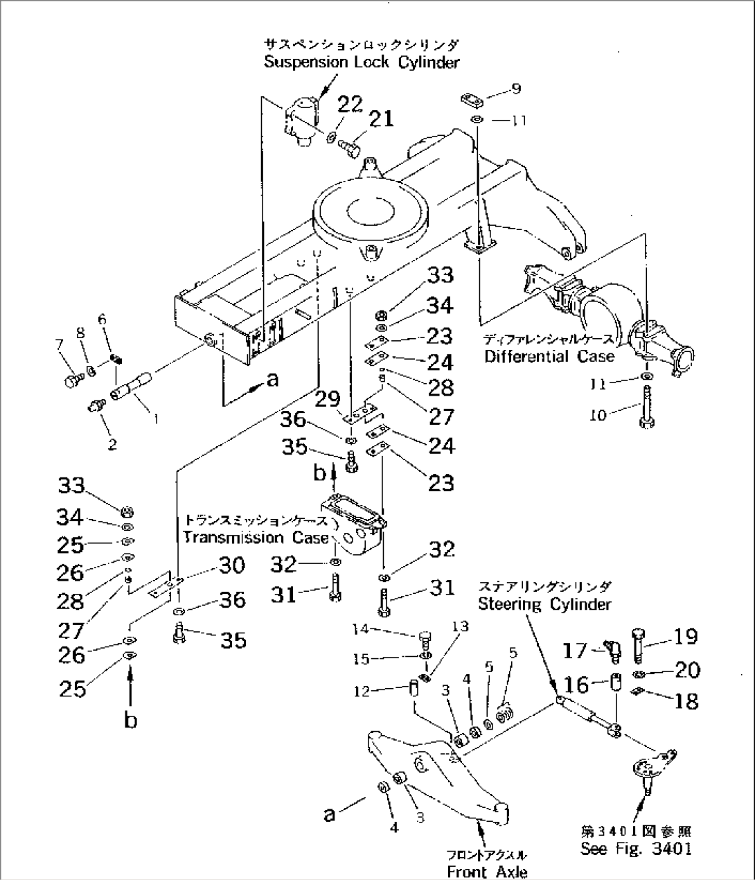 CHASSIS (2/2)(#2397-)