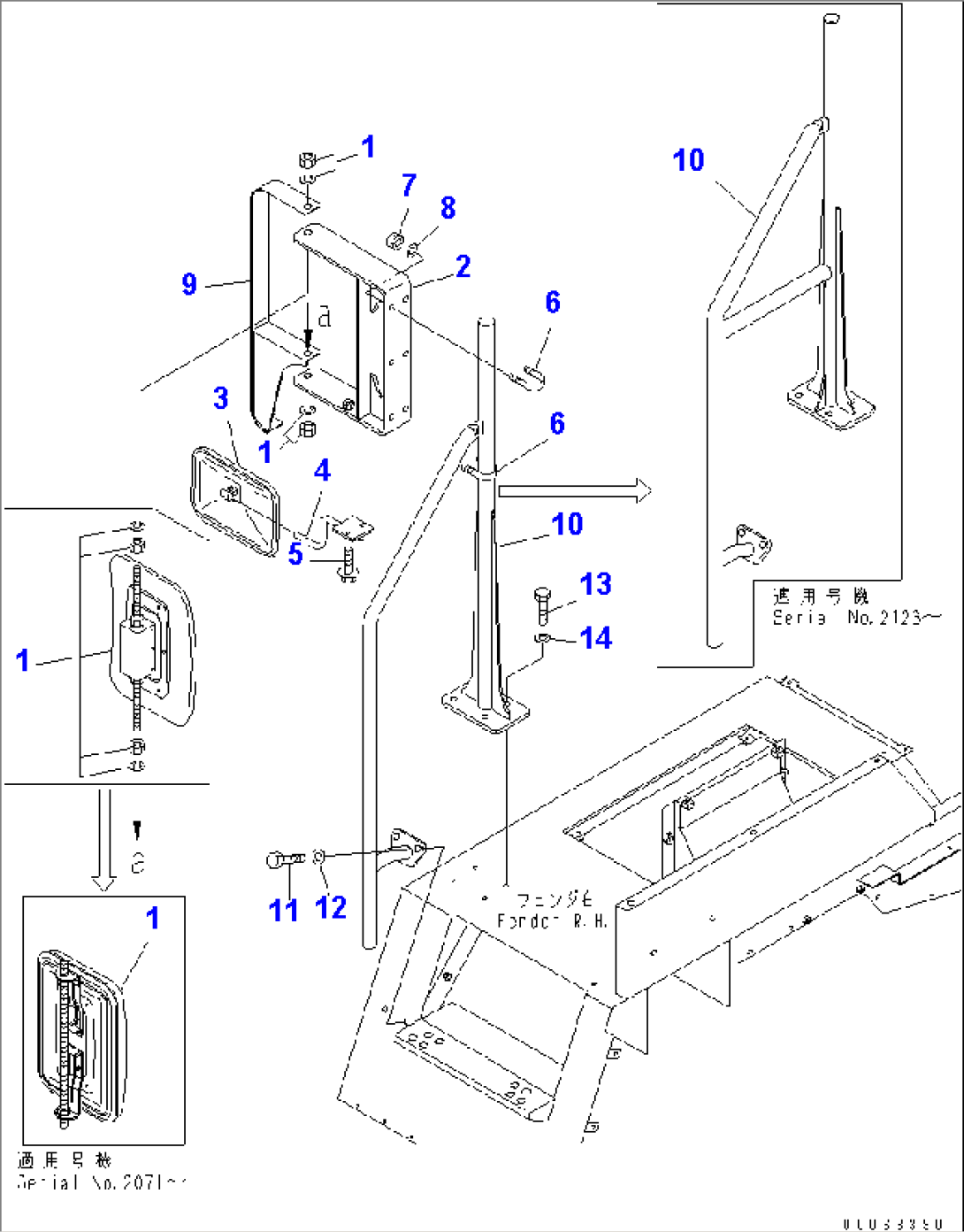 FENDER SUB ASS
