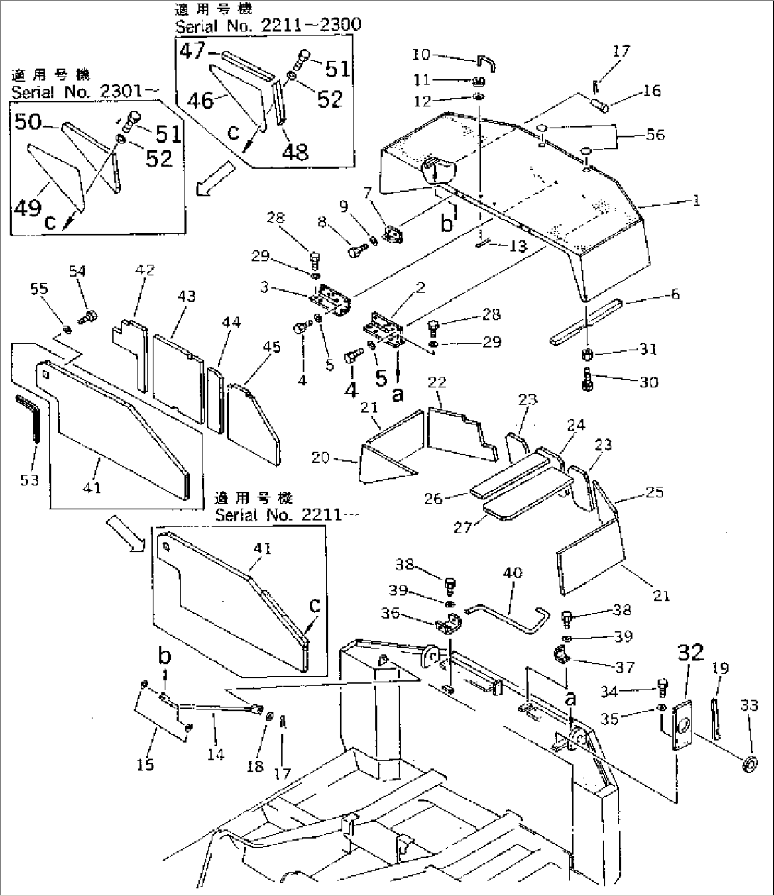 MACHINERY COMPARTMENT (2/3)(#1862-)