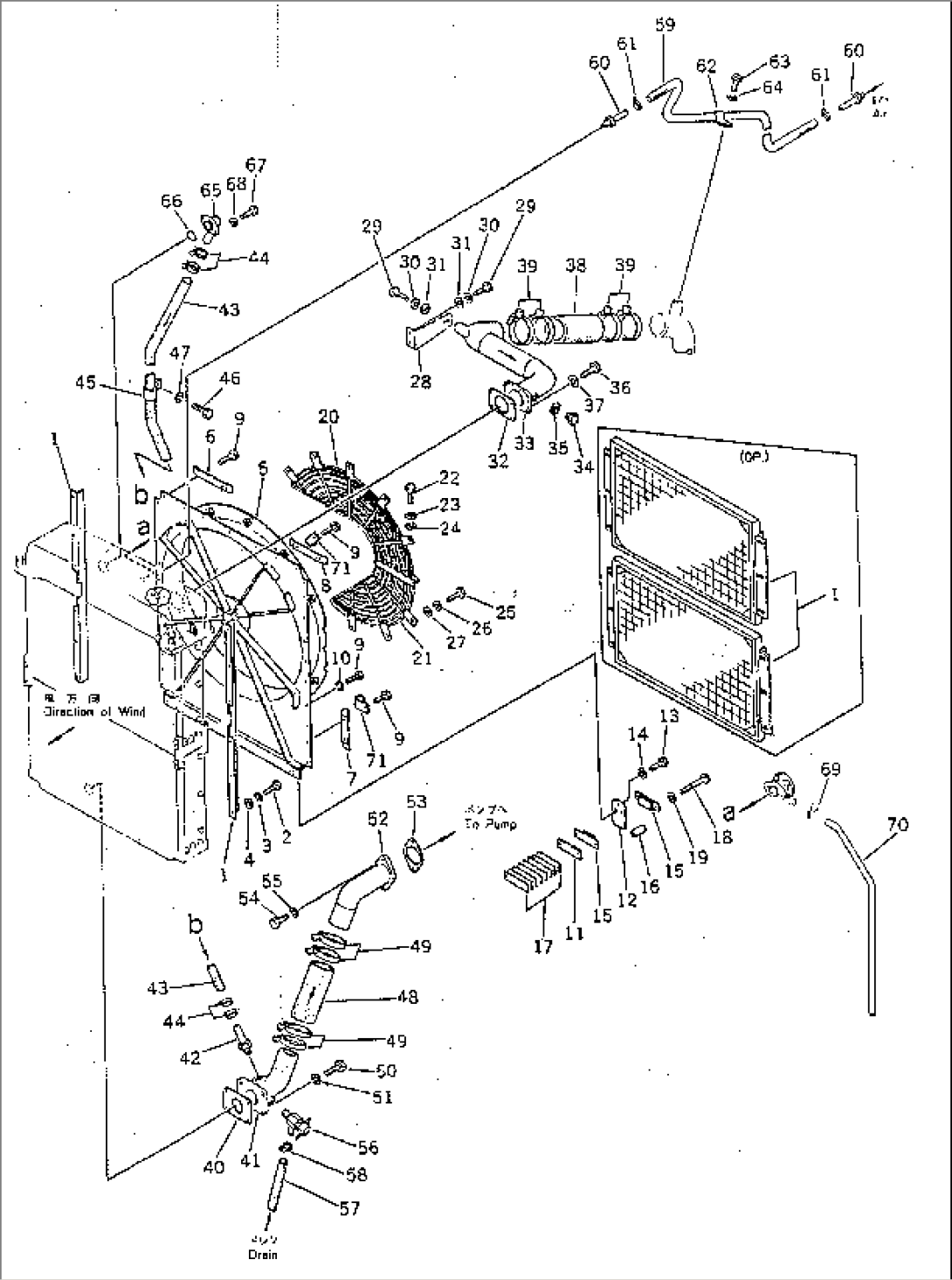 COOLING SYSTEM