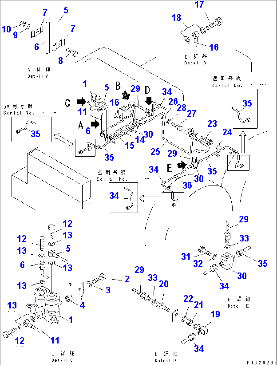 BRAKE PIPING (FOR JAPAN)