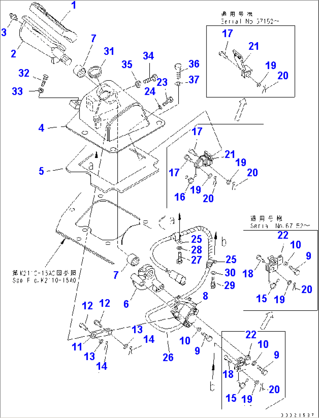 FLOOR FRAME (FUEL CONTROL)(#67001-68106)
