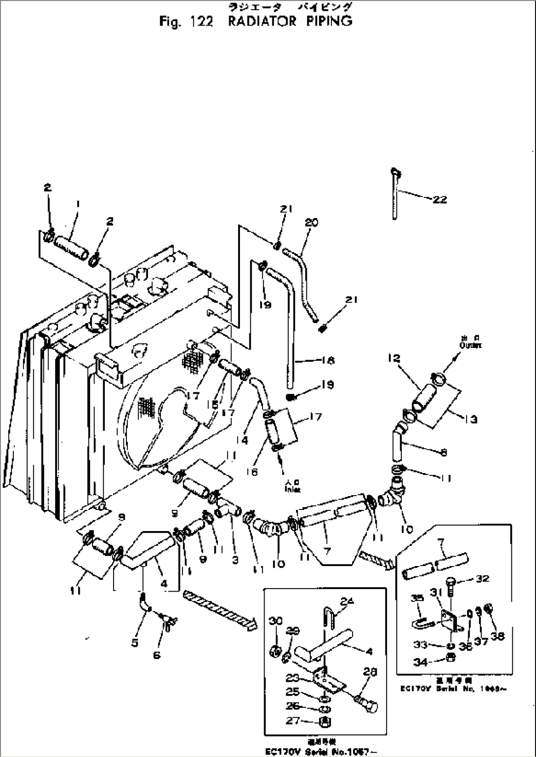 RADIATOR PIPING