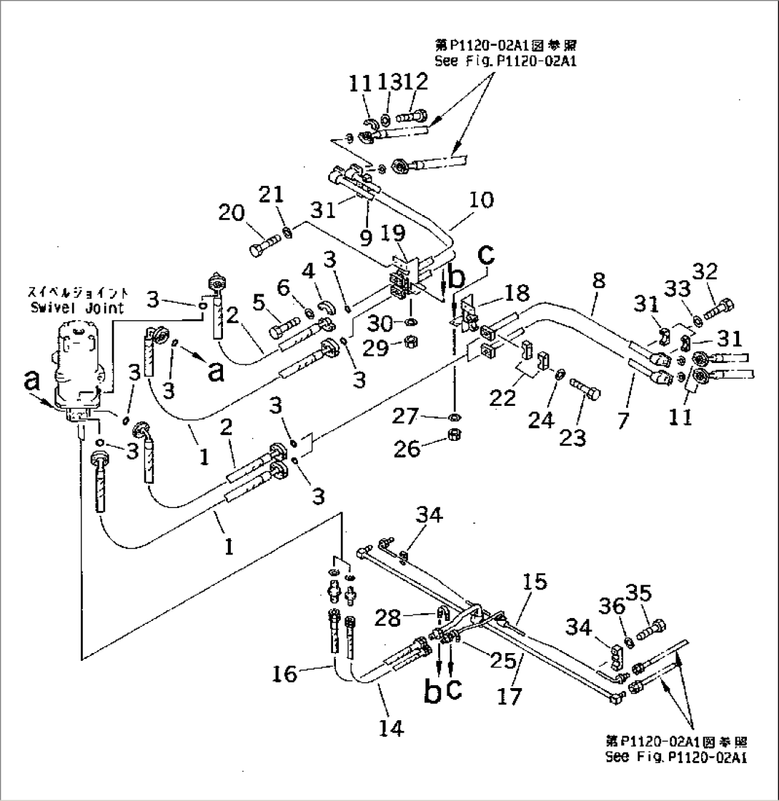 TRAVEL PIPING (CENTER FRAME SIDE)(#20219-)