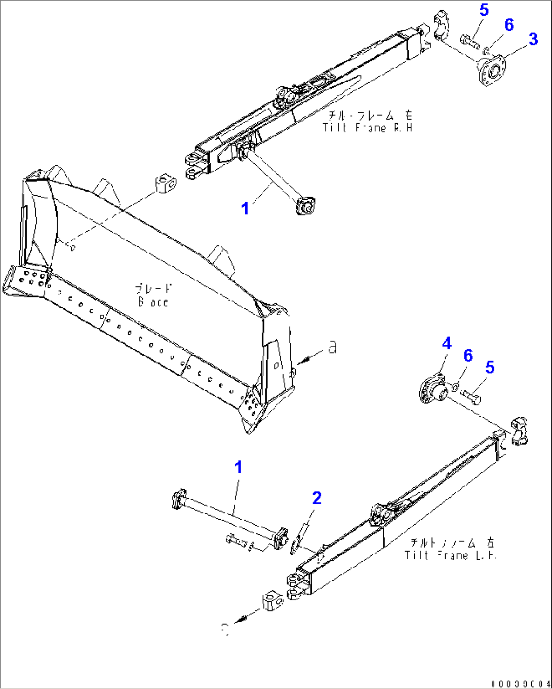 STRAIGHT TILT FRAME ARM (TILT STRAIGHT BLADE FOR 4800MM WIDTH TYPE)
