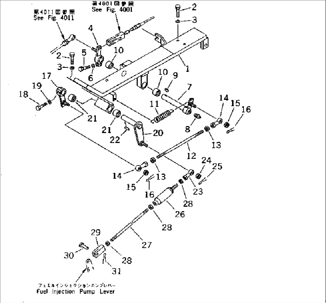 FUEL CONTROL LINKAGE(#35001-)