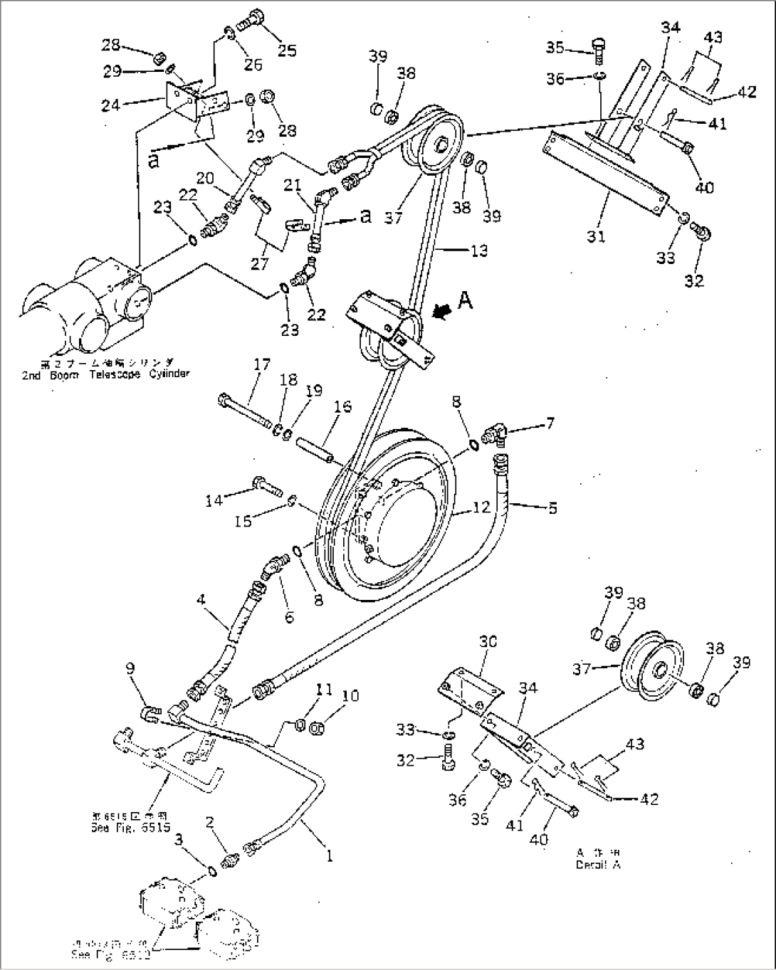 HYDRAULIC PIPING (PILOT CHECK VALVE TO 2ND TELESCOPE CYLINDER)