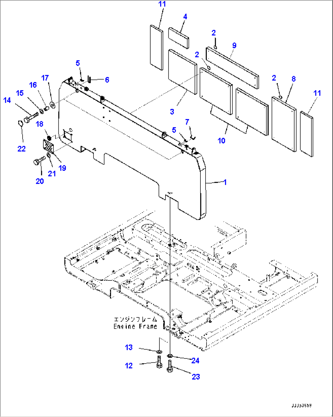 Rear Cover (#2616-)