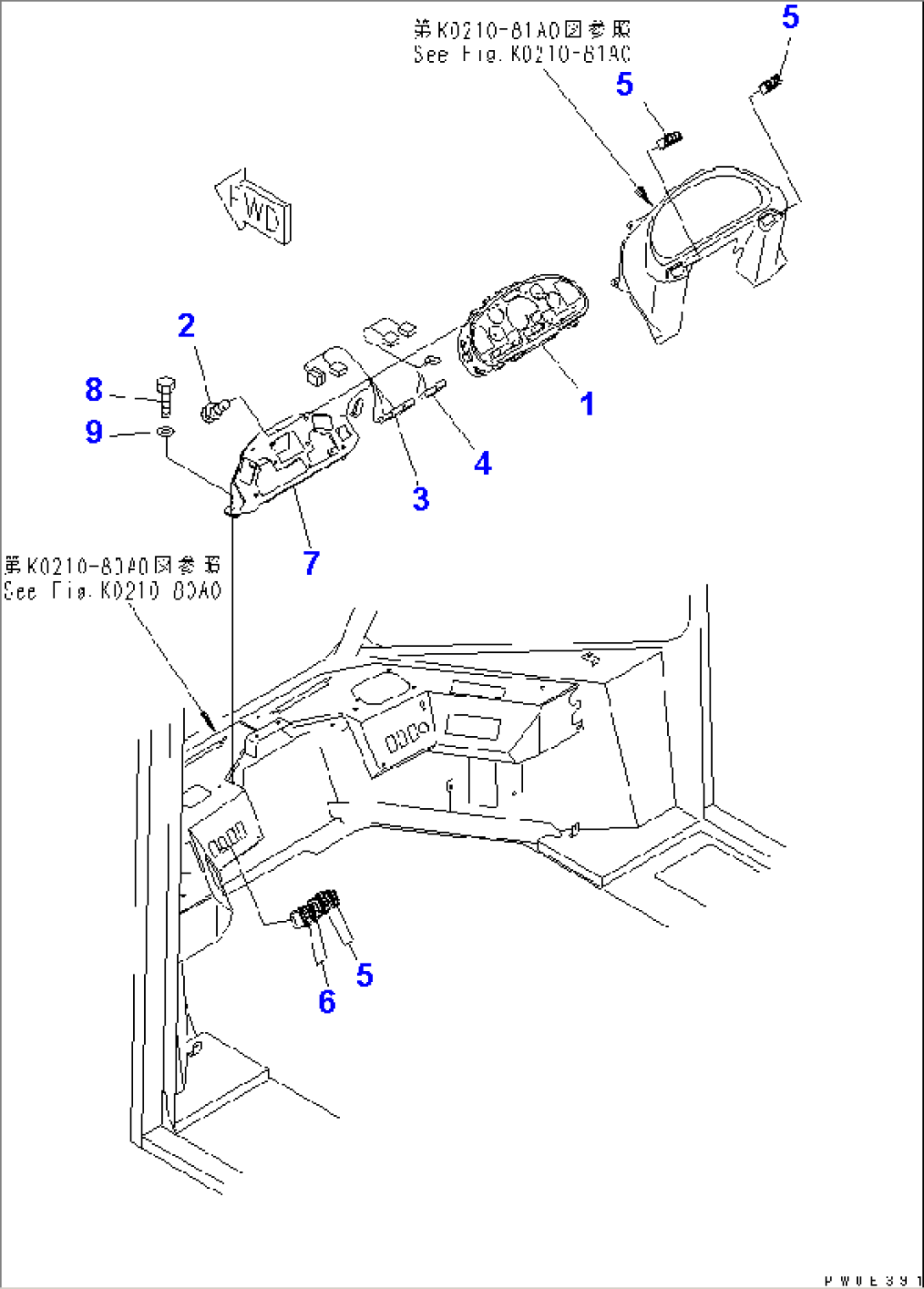 2-PERSONS CAB (MONITOR)