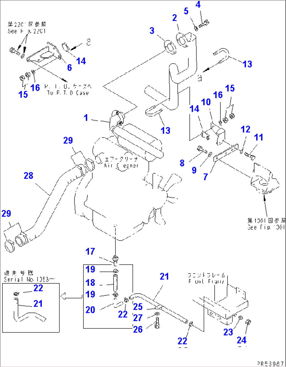 ENGINE RELATED PARTS(#1027-1100)