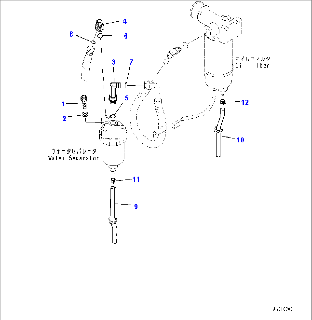 Fuel Tank, Mounting (2/3) (#75384-)