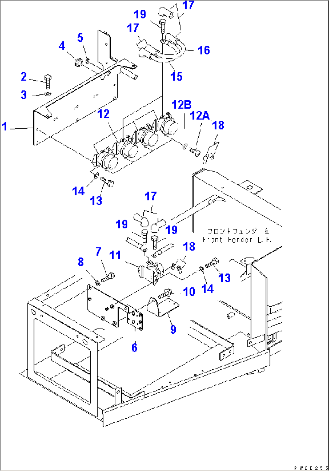 BATTERY (RELAY SWITCH)