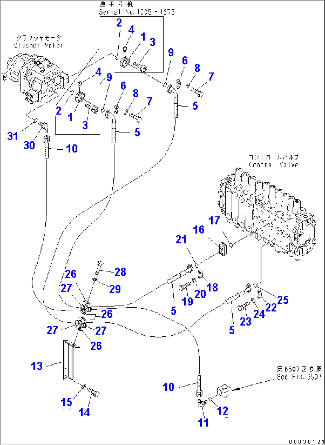 MAIN PIPING (CRUSHER LINES)(#1005-1500)