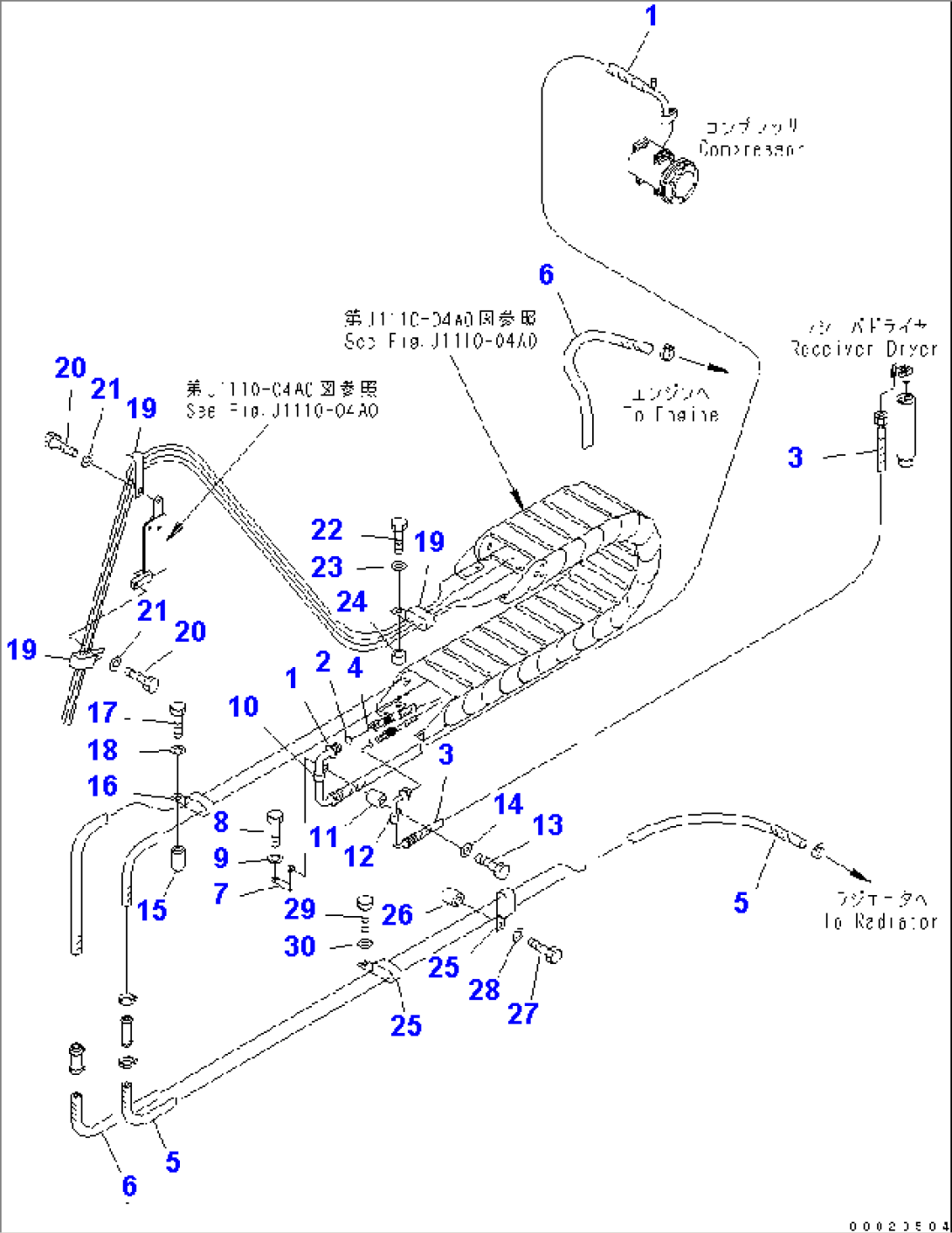 AIR CONDITIONER (HOSE) (SLIDE CAB)