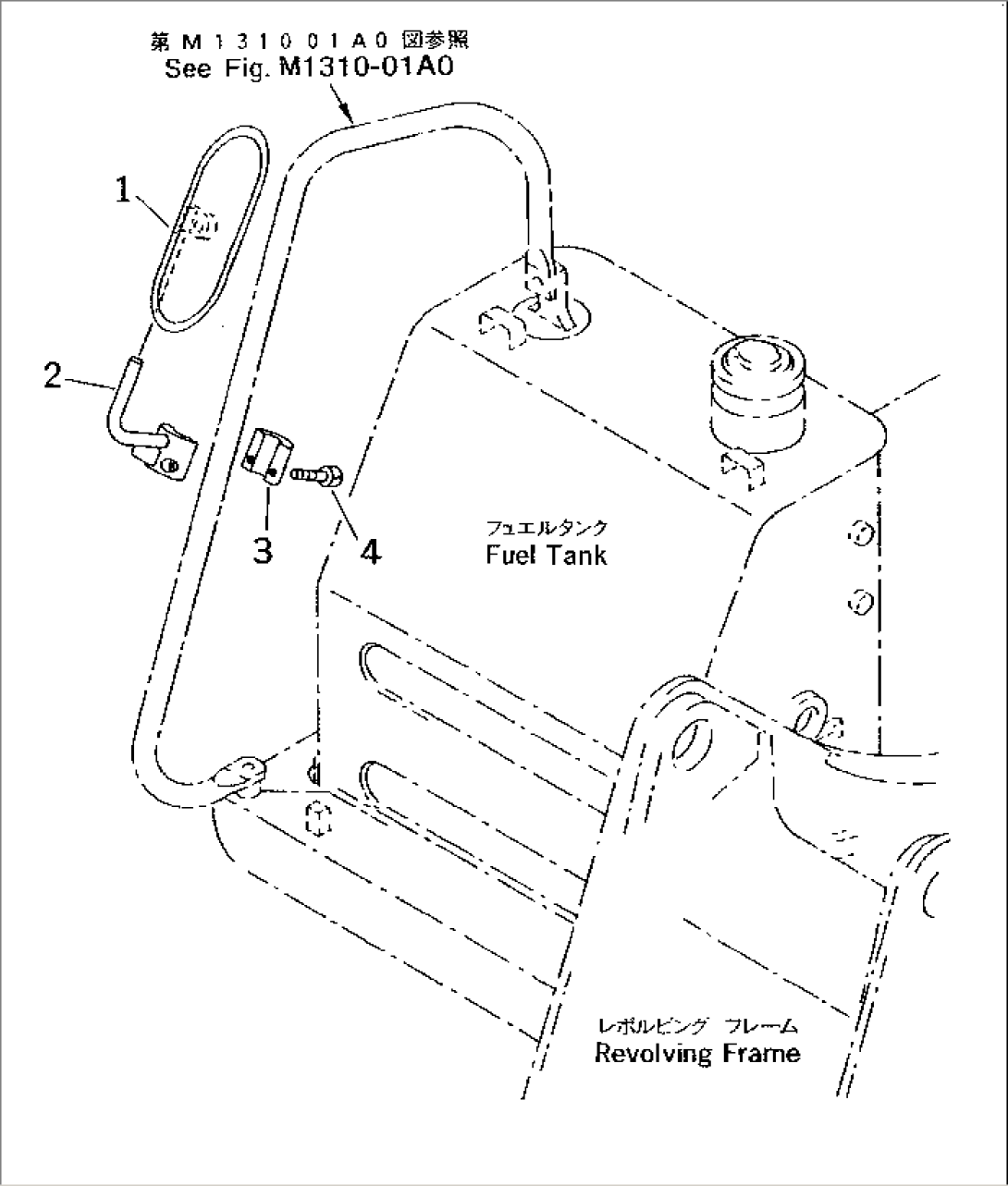 REAR VIEW MIRROR (R.H.)