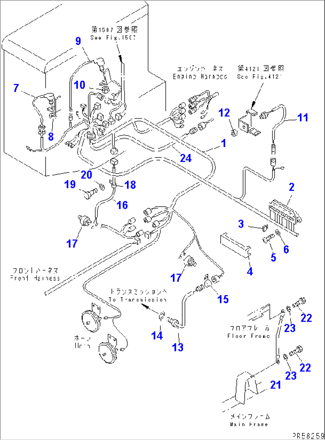 ELECTRICAL SYSTEM (CENTER LINE)(#1701-)