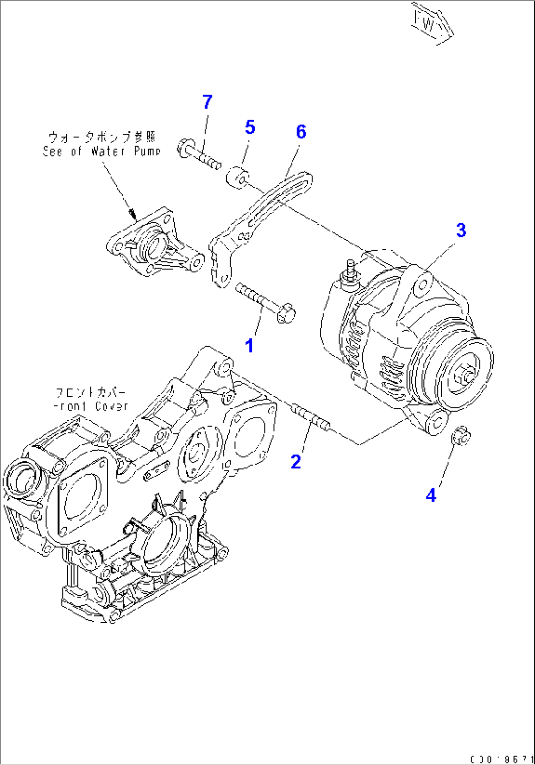 ALTERNATOR AND MOUNTING (40A)(#00726-)