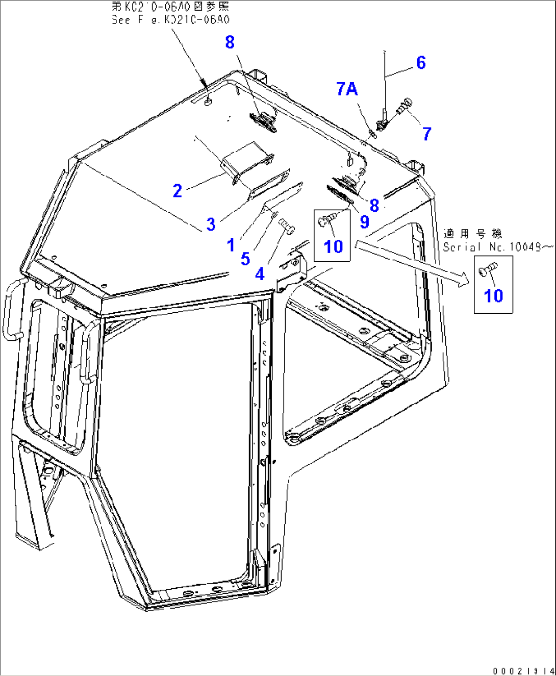 CAB (RADIO ADD-ON)