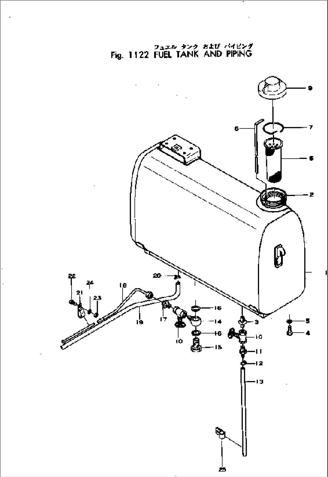 FUEL TANK AND PIPING