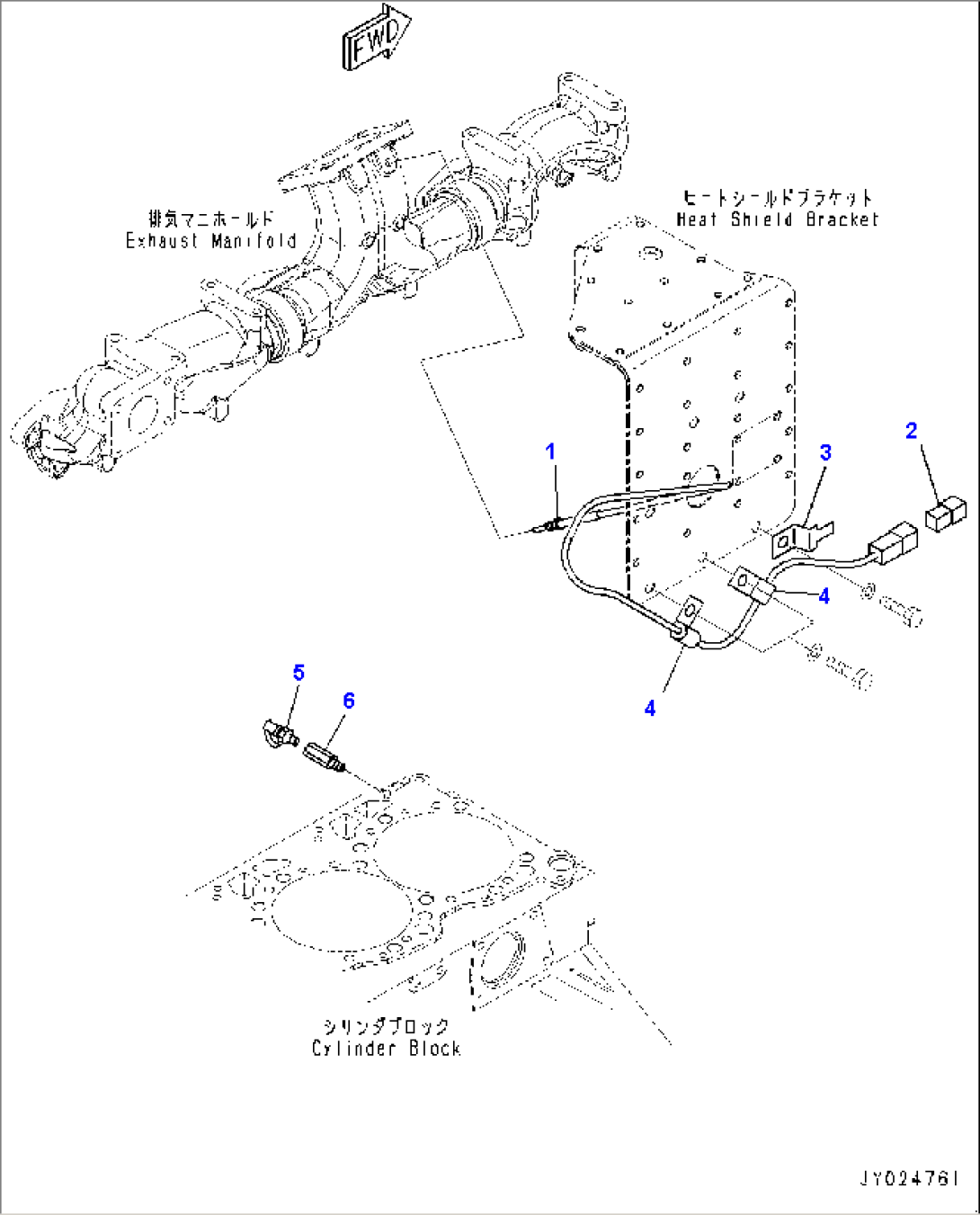 Pm-Clinic Connector (#567144-)
