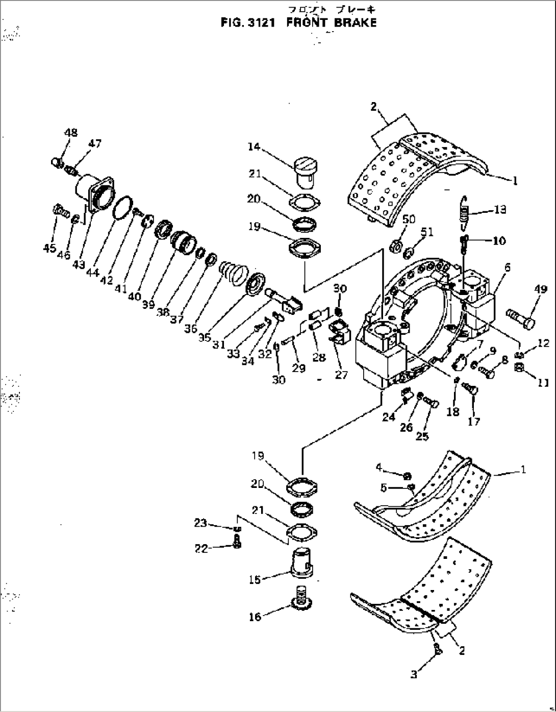 FRONT BRAKE