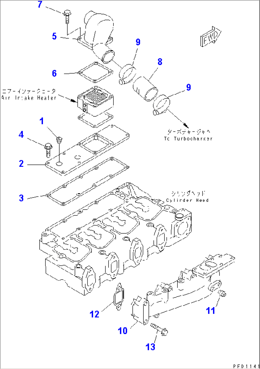 EXHAUST MANIFOLD AND AIR CONNECTOR(#26200912-26207839)